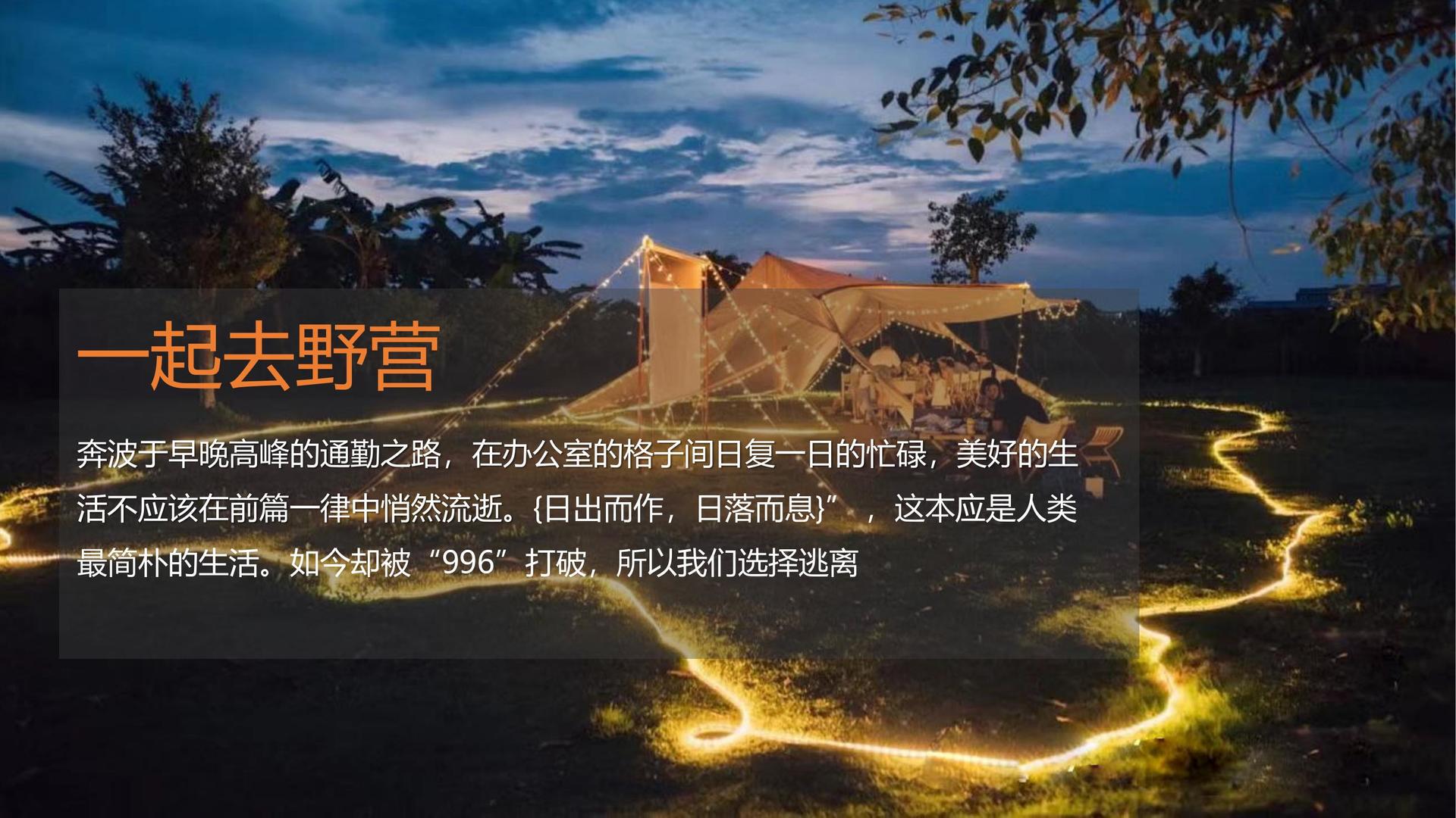 天启时代影视多个重点文化项目稳步推进